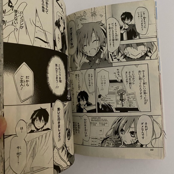 Kagerou Days Volume 1 Manga Graphic Novel 9784040662657 - Picture 4 of 5